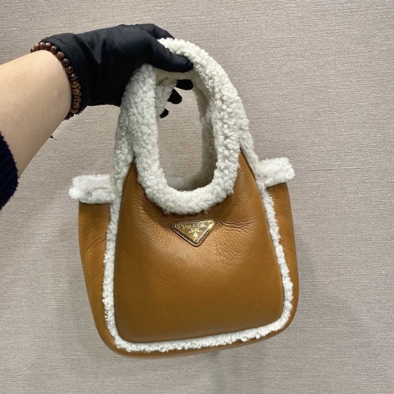Pra*a bucket bags